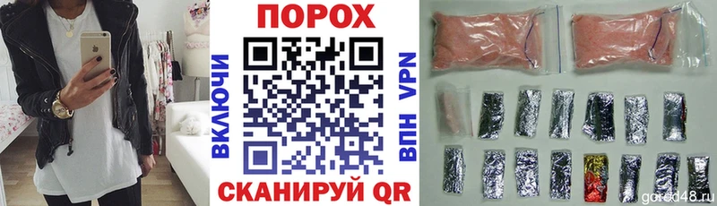 Amphetamine Premium  Уфа 