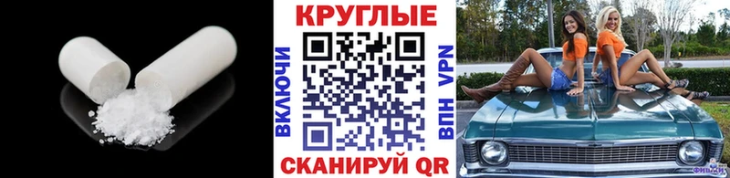 Экстази Cube  Уфа 