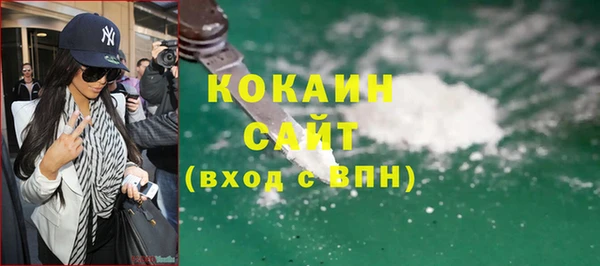 дживик Беломорск