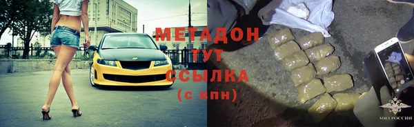 дживик Беломорск