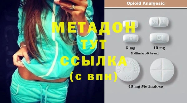 дживик Беломорск