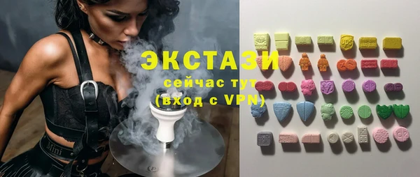 дживик Беломорск