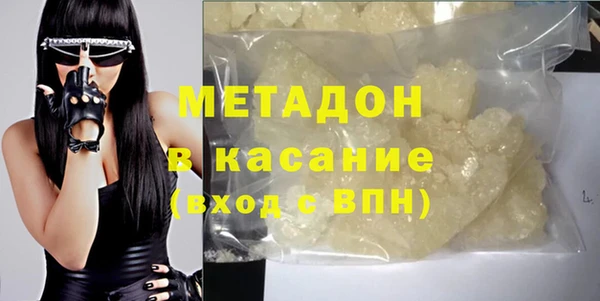 ГАЛЛЮЦИНОГЕННЫЕ ГРИБЫ Белоозёрский