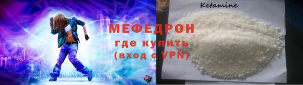 прущие грибы Белокуриха
