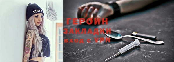 дживик Беломорск