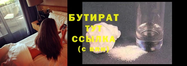 дживик Беломорск