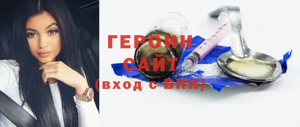 дживик Беломорск