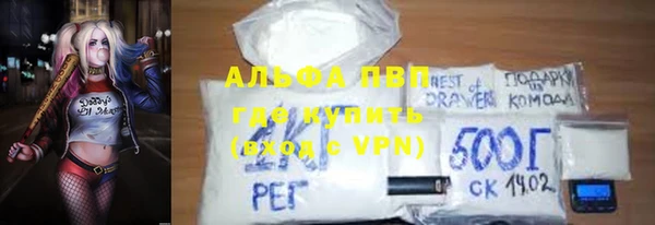 ГАЛЛЮЦИНОГЕННЫЕ ГРИБЫ Белоозёрский