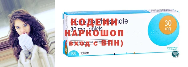 дживик Беломорск