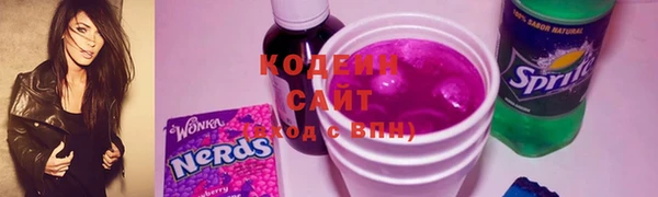 дживик Беломорск