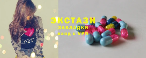 дживик Беломорск