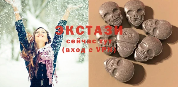дживик Беломорск