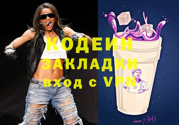 дживик Беломорск