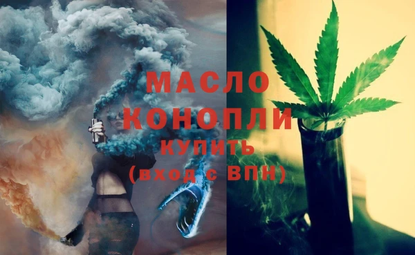 прущие грибы Белокуриха