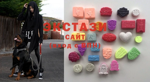 ГАЛЛЮЦИНОГЕННЫЕ ГРИБЫ Белоозёрский