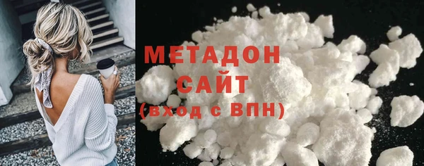 дживик Беломорск