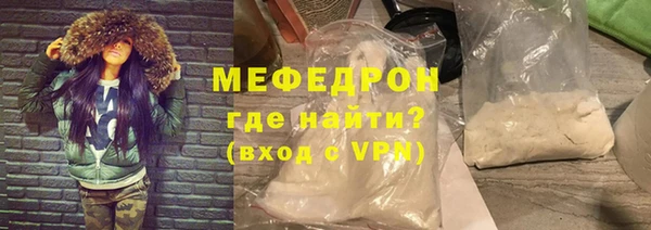 прущие грибы Белокуриха