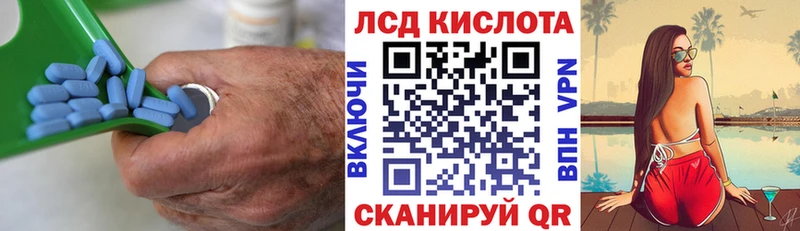 блэк спрут маркетплейс  Уфа  ЛСД экстази ecstasy 
